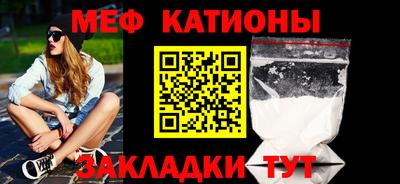 MDMA Premium VHQ Волгодонск