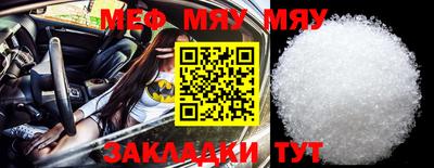 MDMA Premium VHQ Волгодонск