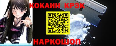 дистиллят марихуана Волжск