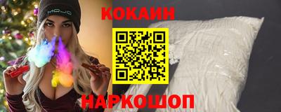 сатива Волжский