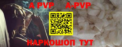 MDMA Premium VHQ Волгодонск
