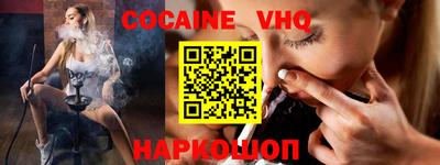 сатива Волжский