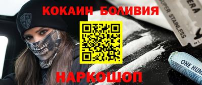 дистиллят марихуана Волжск