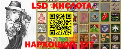 MDMA Premium VHQ Волгодонск