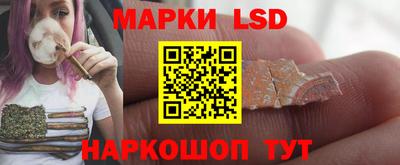 MDMA Premium VHQ Волгодонск
