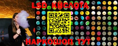 MDMA Premium VHQ Волгодонск