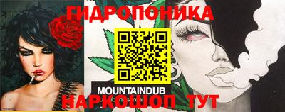 дистиллят марихуана Волжск