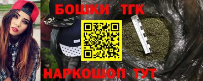 сатива Волжский