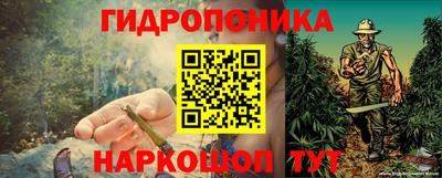 MDMA Premium VHQ Волгодонск