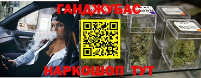 MDMA Premium VHQ Волгодонск