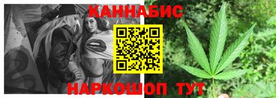 MDMA Premium VHQ Волгодонск