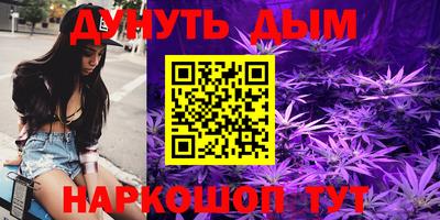 альфа пвп Набережные Челны