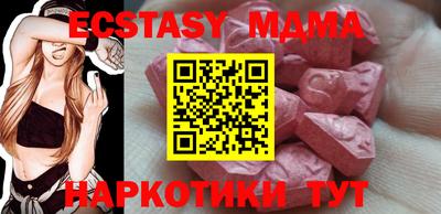 дистиллят марихуана Волжск