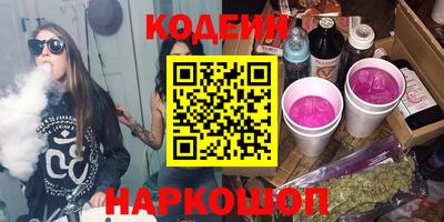 дистиллят марихуана Волжск