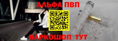 дистиллят марихуана Волжск