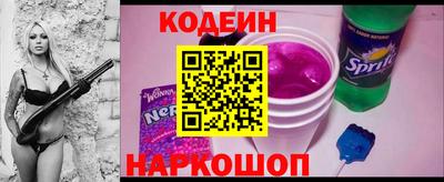 кокс Нижний Тагил