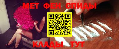 MDMA Premium VHQ Волгодонск