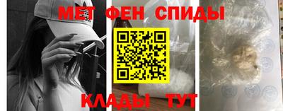 сатива Волжский