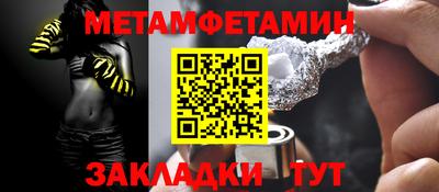 дистиллят марихуана Волжск