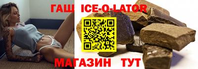 MDMA Premium VHQ Волгодонск