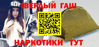 сатива Волжский