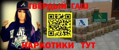 MDMA Premium VHQ Волгодонск