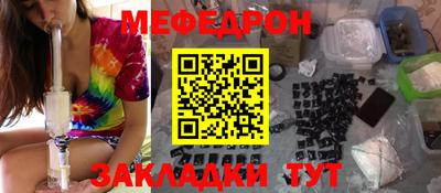 дистиллят марихуана Волжск