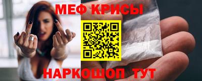 MDMA Premium VHQ Волгодонск
