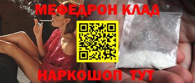 сатива Волжский