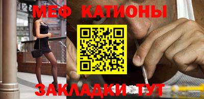 MDMA Premium VHQ Волгодонск