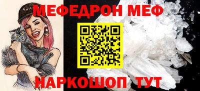 сатива Волжский