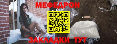 MDMA Premium VHQ Волгодонск